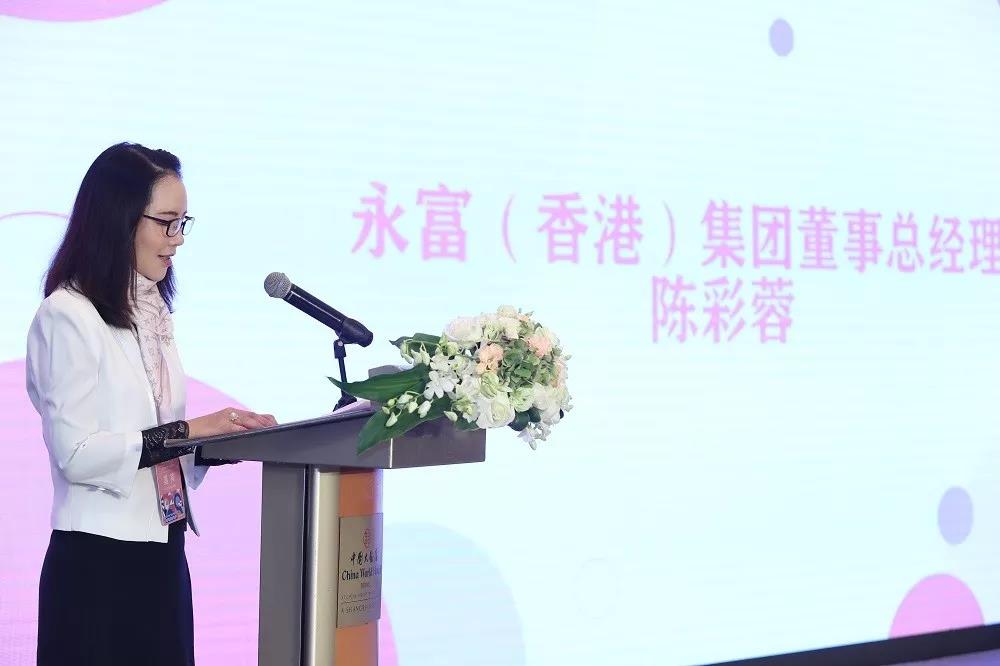 微信图片_20191125102410