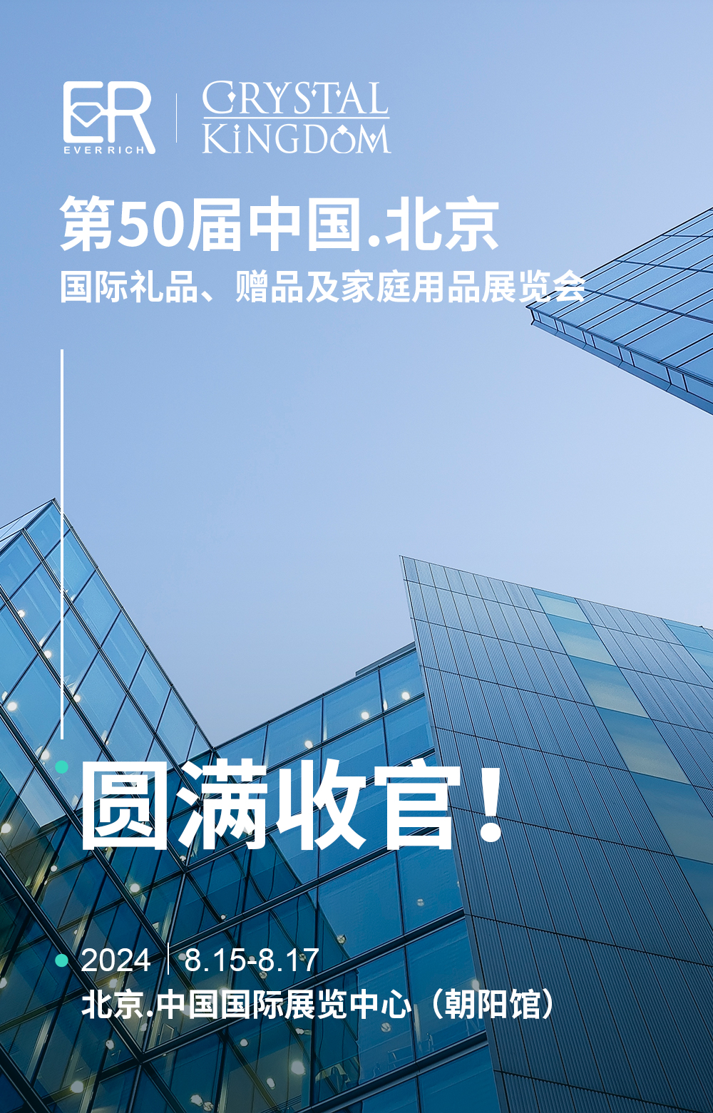 未标题-2(3) 未标题-2(3)